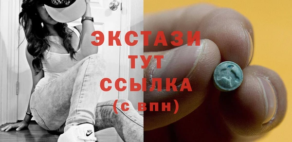 PSILOCYBIN Нефтегорск