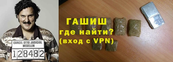 spice Новодвинск