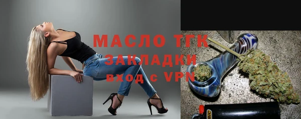 альфа пвп Нея