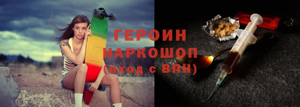 PSILOCYBIN Нефтегорск