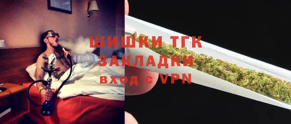 PSILOCYBIN Нефтегорск