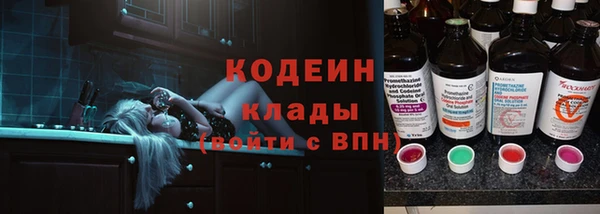 альфа пвп Нея