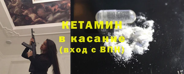 хмурый Новозыбков