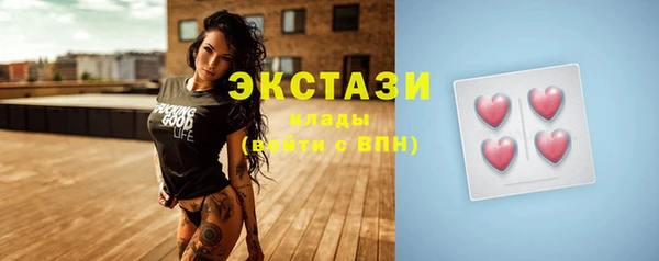 PSILOCYBIN Нефтегорск