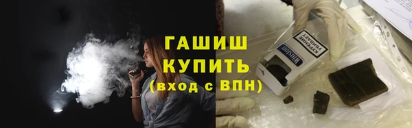 альфа пвп Нея