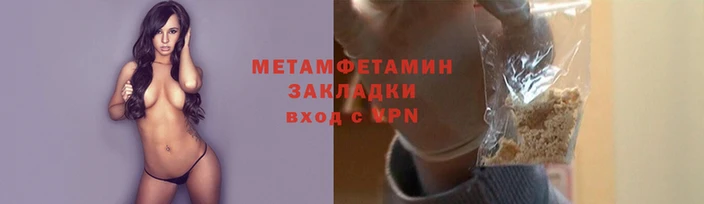 хмурый Новозыбков