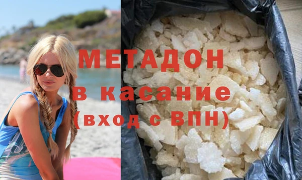 хмурый Новозыбков