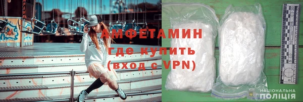 PSILOCYBIN Нефтегорск