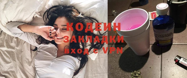 PSILOCYBIN Нефтегорск