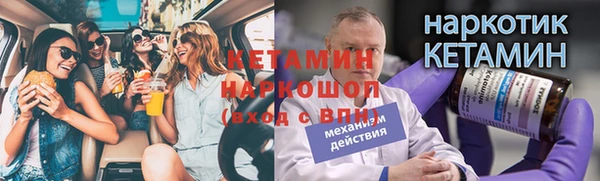 альфа пвп Нея