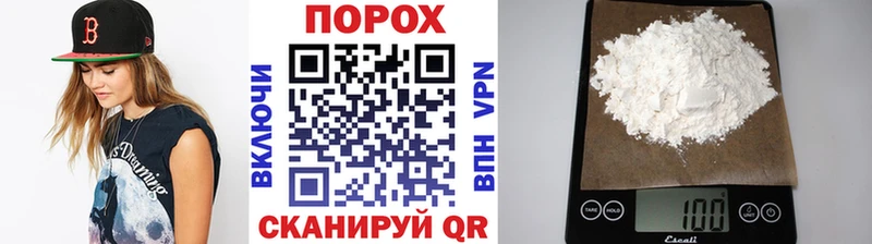 МЕТАМФЕТАМИН мет Купить закладки Лесной