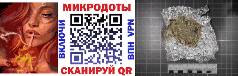 Купить  Лесной  Галлюциногенные грибы мухоморы 